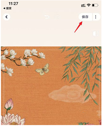 ͼappֻ