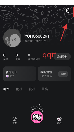 app°