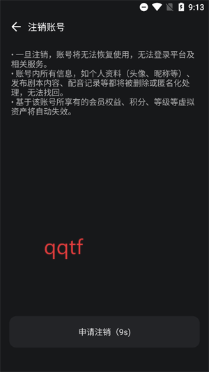 app°