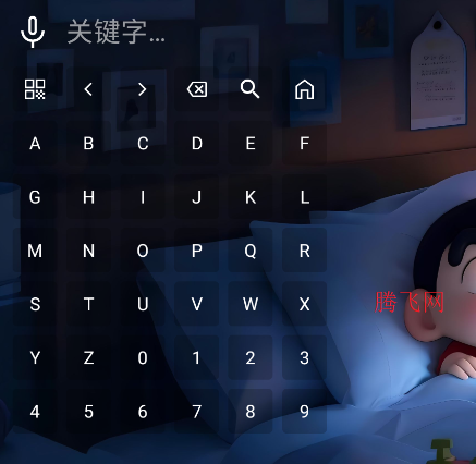 Ǻapp