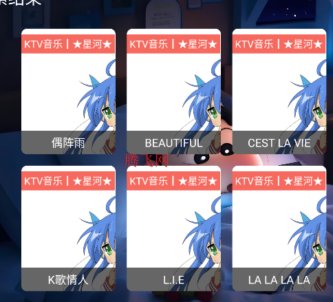 Ǻapp
