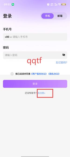 䳲app°