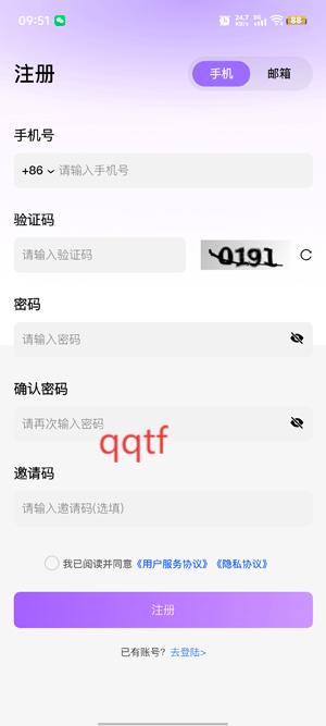 䳲app°