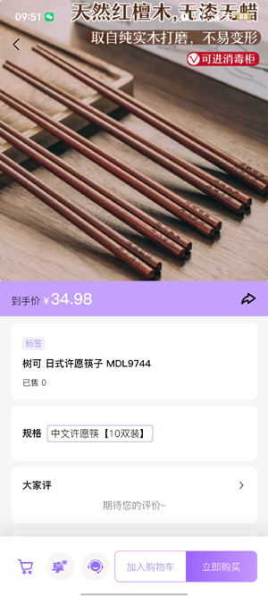 䳲app°
