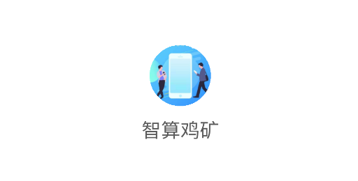 㼦app°汾