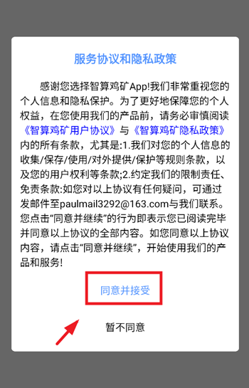 㼦app°汾