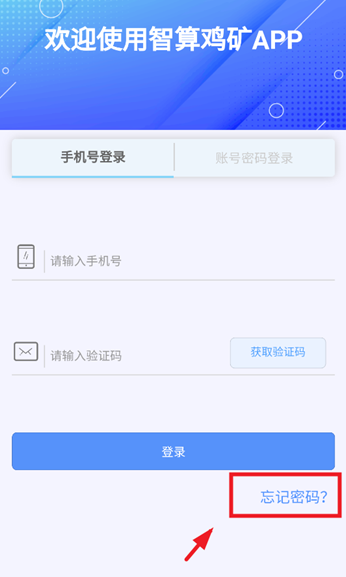 㼦app°汾