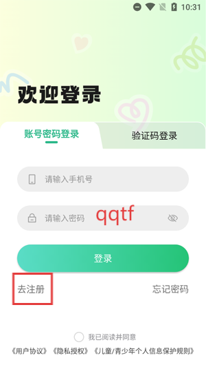 Сappٷ