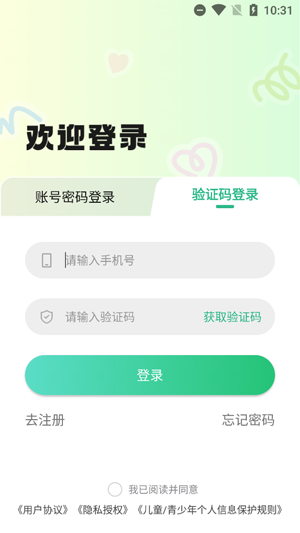 Сappٷ