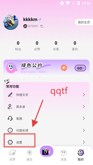 Ȧappٷ