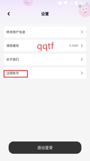 Ȧappٷ