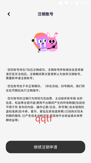 Ȧappٷ