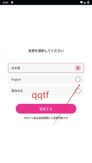 TeamAyuappװ