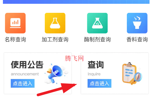 appٷ