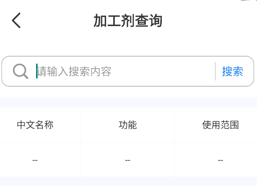 appٷ