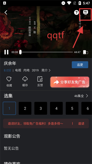 ԶƵappٷ