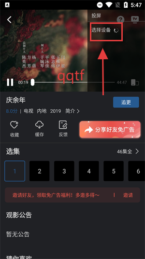 ԶƵappٷ