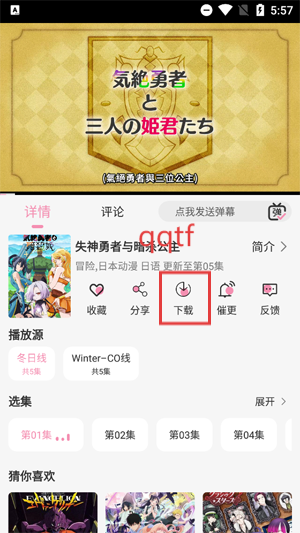 նappٷ
