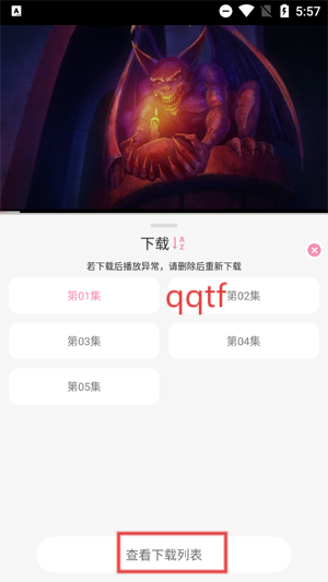 նappٷ