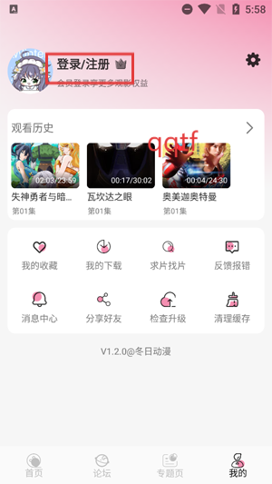 նappٷ