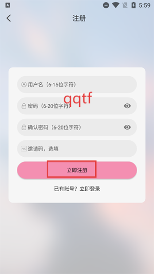 նappٷ