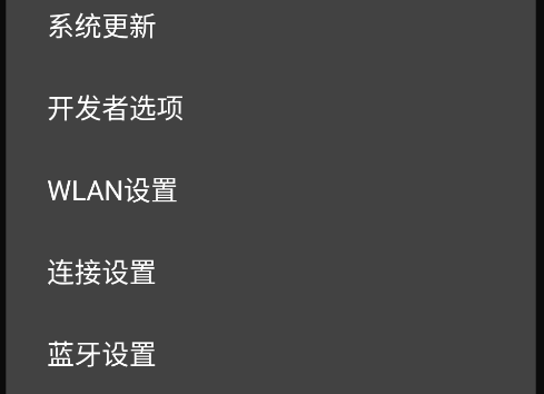 XT人