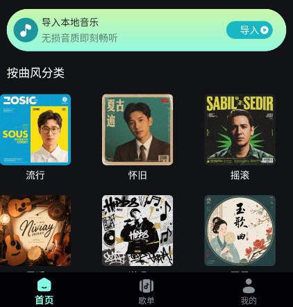 appٷ