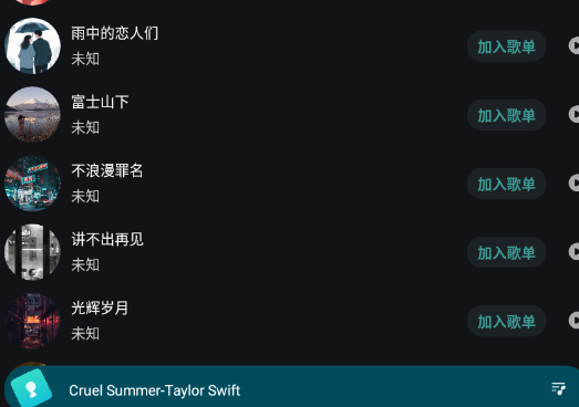 appٷ
