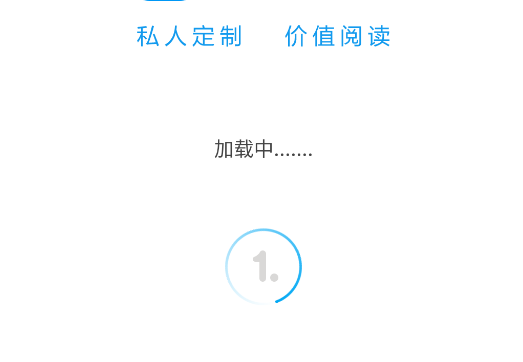 СһѶСװapp