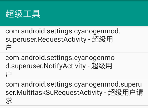 app׿