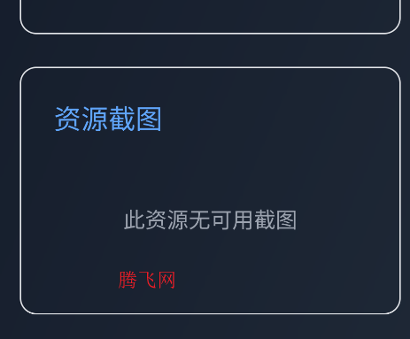 鳵appֻ