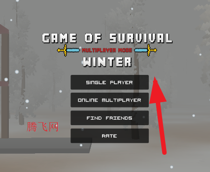 ҵ֮սѩϷֻ