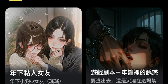 TiKie°汾