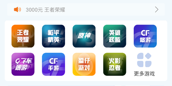 appٷ