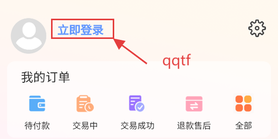appٷ