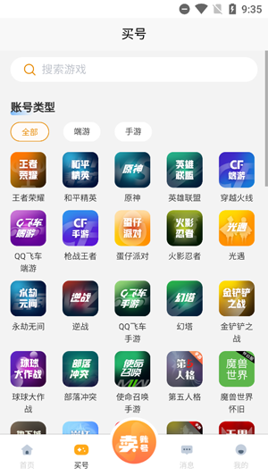 appٷ