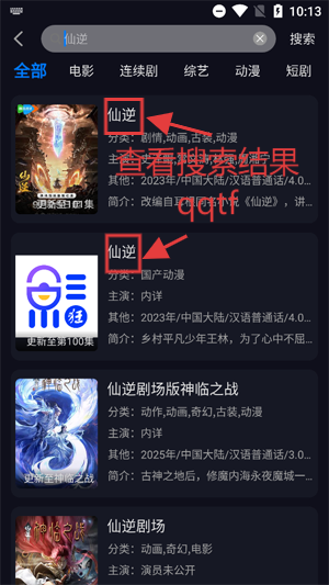 ׷app°汾