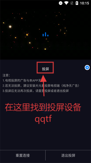 ׷app°汾