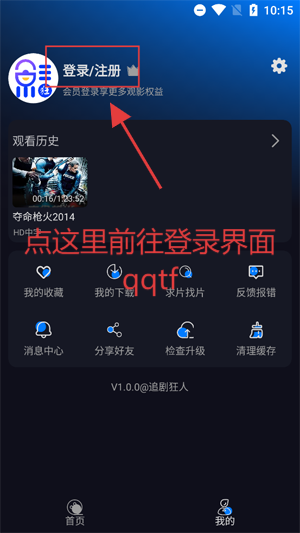 ׷app°汾