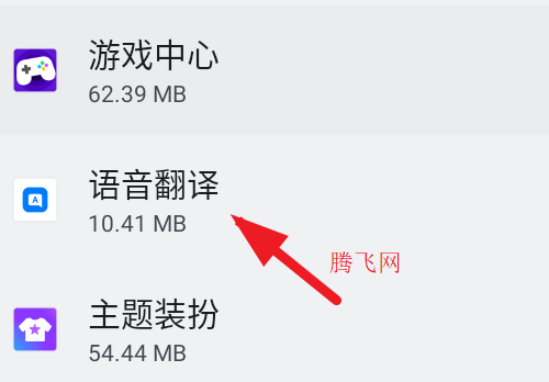 oppoappֻ