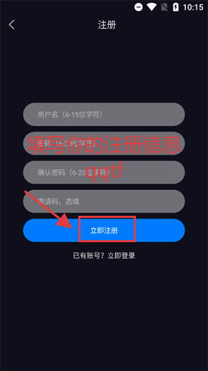 ׷app°汾
