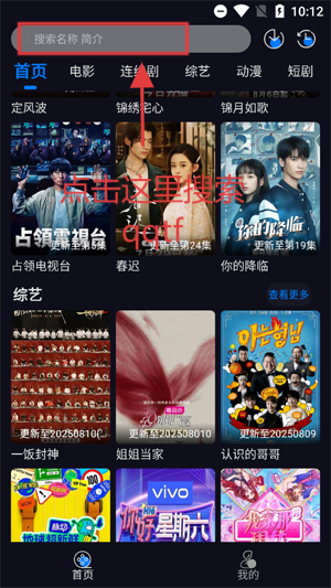 ׷app°汾