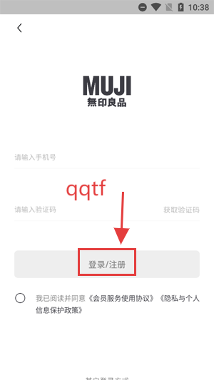 MUJIӡƷapp׿