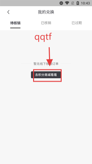 MUJIӡƷapp׿