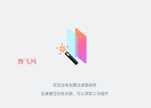 Ŭ⹤ٷ