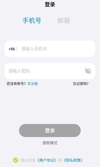 ǿֻapp