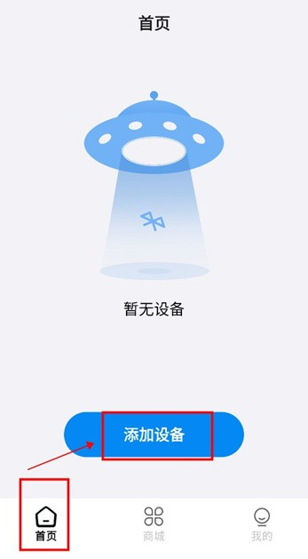 ǿֻapp