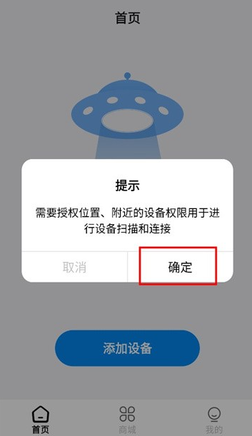 ǿֻapp