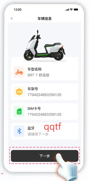 appٷ