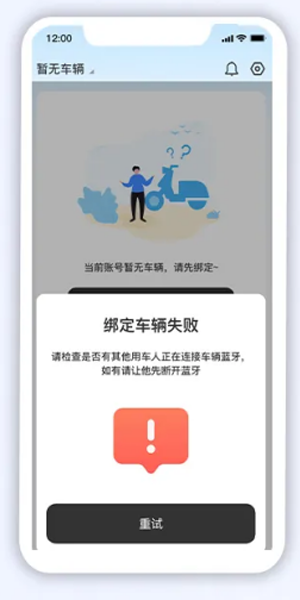 appٷ